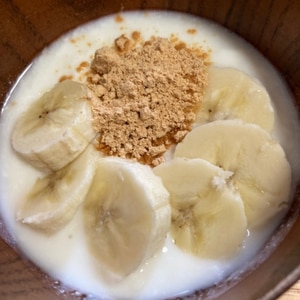 朝食にバナナきな粉ヨーグルト